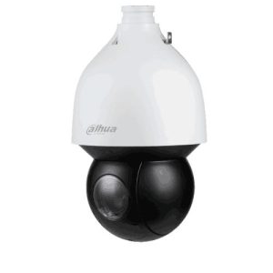 Dahua PTZ-Dome LSK-Sicherheit Baden-Baden