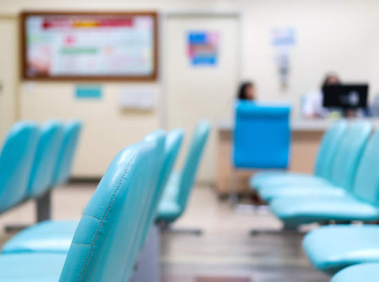 Sicherheitsdienst Karlsruhe Sicherheit für Kliniken LSK-Sicherheit in Baden-Baden